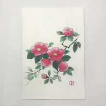 画像をギャラリービューアに読み込む, ポストカード【冬】<br>3枚セット<br>オリジナル/季節の花