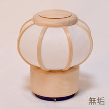 画像をギャラリービューアに読み込む, ゆらぎライト<br>HINATA-日向-<br>無垢・柿渋緑・柿渋ピンク<br>木製/ひのき/美濃和紙<br>雪洞/インテリア照明