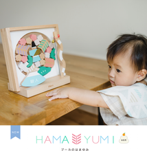 画像をギャラリービューアに読み込む, Puca(プーカ)<br>破魔弓飾り<br>木製/初節句