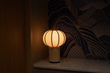 画像をギャラリービューアに読み込む, ゆらぎライト<br>UKIZUKI-浮月-<br>木製/ひのき/美濃和紙<br>雪洞/インテリア照明