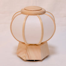 画像をギャラリービューアに読み込む, ゆらぎライト<br>ARARE-あられ-<br>木製/ひのき/美濃和紙<br>雪洞/インテリア照明