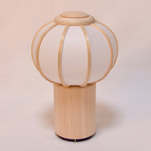 画像をギャラリービューアに読み込む, ゆらぎライト<br>UKIZUKI-浮月-<br>木製/ひのき/美濃和紙<br>雪洞/インテリア照明