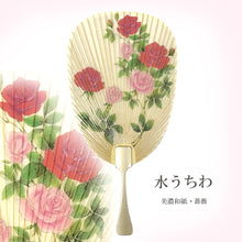 画像をギャラリービューアに読み込む, 水うちわ 瓢型<br>【薔薇】<br>美濃和紙<br>木製台座付き
