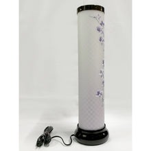 画像をギャラリービューアに読み込む, 陽光【胡蝶蘭 濃ワイン】<br>創作提灯/盆提灯<br>手描き/銅紛仕上<br>正絹/和紙/岐阜県産