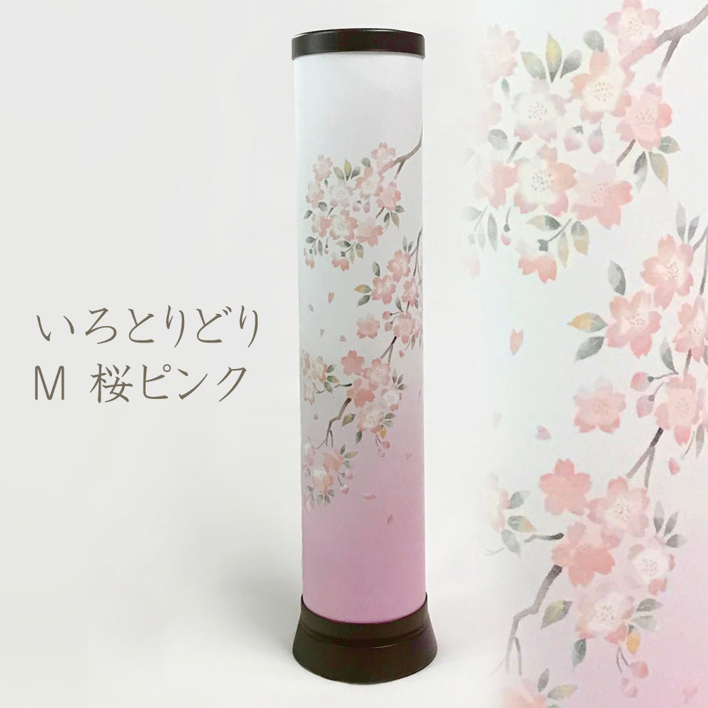 いろとりどり M 桜ピンク 創作提灯／盆提灯 – 安藤提灯 -ANDO SHOTEN-