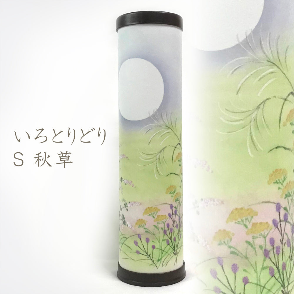 いろとりどり S 秋草 創作提灯／盆提灯 – 安藤提灯 -ANDO SHOTEN-