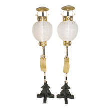 画像をギャラリービューアに読み込む, 陣屋提灯(対) 【天城・金】<br>5寸~8寸<br>コード式/木製/家紋<br>五月人形/端午の節句