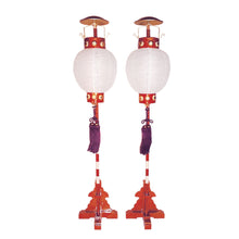 画像をギャラリービューアに読み込む, 陣屋提灯(対) 【梨地】<br>5寸~8寸<br>コード式/木製/家紋<br>五月人形/端午の節句