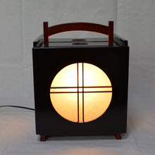 画像をギャラリービューアに読み込む, なごみのあかり<br> ② ATA-51 木製行灯<br>照明/インテリア<br>【送料無料】