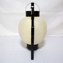 画像をギャラリービューアに読み込む, 新九子弓張【和紙】<br>①無地