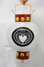 画像をギャラリービューアに読み込む, 陣屋提灯(対) 【梨地】<br>5寸~8寸<br>コード式/木製/家紋<br>五月人形/端午の節句