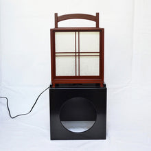 画像をギャラリービューアに読み込む, なごみのあかり<br> ② ATA-51 木製行灯<br>照明/インテリア<br>【送料無料】