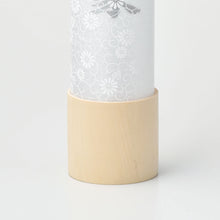 画像をギャラリービューアに読み込む, 峰520<br>【特注】 創作提灯<br>2WAY仕様<br>家紋/家名入り<br>岐阜県産/盆提灯