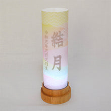 画像をギャラリービューアに読み込む, TUTUネームランプ <br> 【6種類 ・特注品】<br> 名入れ/生年月日<br>ギフト/オリジナル