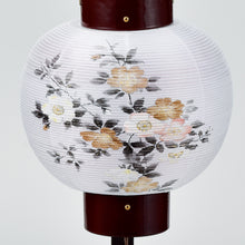 画像をギャラリービューアに読み込む, ほうずき提灯<br>木製スタンド付き雪洞<br>創作提灯/和照明<br>絹二重/インテリア