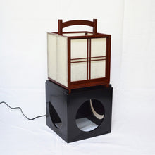 画像をギャラリービューアに読み込む, なごみのあかり<br> ② ATA-51 木製行灯<br>照明/インテリア<br>【送料無料】