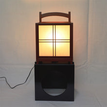 画像をギャラリービューアに読み込む, なごみのあかり<br> ② ATA-51 木製行灯<br>照明/インテリア<br>【送料無料】