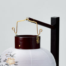 画像をギャラリービューアに読み込む, ほうずき提灯<br>木製スタンド付き雪洞<br>創作提灯/和照明<br>絹二重/インテリア