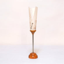 画像をギャラリービューアに読み込む, 美濃和紙のあかり(大)<br>1本/創作燭台<br>インテリア照明/ライト