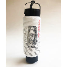 画像をギャラリービューアに読み込む, アマビエ提灯【小】<br> 光触媒/小型弓張提灯/ランプ付き