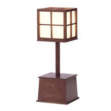 画像をギャラリービューアに読み込む, なごみのあかり <br>⑥ KUN-03<br>木製/インテリア照明<br>【送料無料】