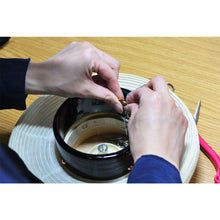 画像をギャラリービューアに読み込む, 新九子弓張【和紙】<br>①無地