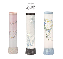 画像をギャラリービューアに読み込む, 心翠510<br>3種類/創作提灯<br>陶器製/手描き<br>盆提灯/岐阜県産/インテリア