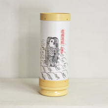 画像をギャラリービューアに読み込む, アマビエあんどん <br>創作提灯/2種類<br>和紙/光触媒仕様