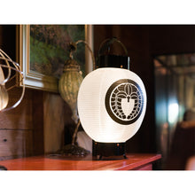 画像をギャラリービューアに読み込む, 新九子弓張【和紙】<br>①無地