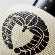 画像をギャラリービューアに読み込む, 【防水和紙提灯】無地<br>新九子弓張提灯<br>イベント/祭り