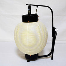 画像をギャラリービューアに読み込む, 【防水和紙提灯】無地<br>新九子弓張提灯<br>イベント/祭り