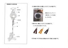 画像をギャラリービューアに読み込む, 陣屋提灯(対) 【天城・金】<br>5寸~8寸<br>コード式/木製/家紋<br>五月人形/端午の節句