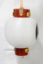 画像をギャラリービューアに読み込む, 陣屋提灯(対) 【梨地】<br>5寸~8寸<br>コード式/木製/家紋<br>五月人形/端午の節句