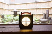 画像をギャラリービューアに読み込む, なごみのあかり<br> ② ATA-51 木製行灯<br>照明/インテリア<br>【送料無料】