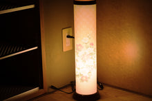 画像をギャラリービューアに読み込む, いろは 480【桜】<br>光触媒/創作提灯<br>ルームランプ/照明<br>盆提灯/インテリア