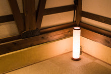 画像をギャラリービューアに読み込む, いろは 480【桜】<br>光触媒/創作提灯<br>ルームランプ/照明<br>盆提灯/インテリア