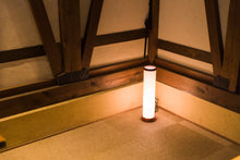 画像をギャラリービューアに読み込む, いろは 480 <br>光触媒/創作提灯<br>ルームランプ/照明<br>盆提灯/インテリア