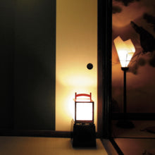 画像をギャラリービューアに読み込む, なごみのあかり<br> ② ATA-51 木製行灯<br>照明/インテリア<br>【送料無料】
