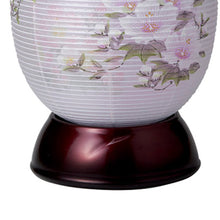 画像をギャラリービューアに読み込む, 宝珠灯480 ② <br>創作提灯/陶器製<br>手描き/絹二重<br>盆提灯/岐阜県産