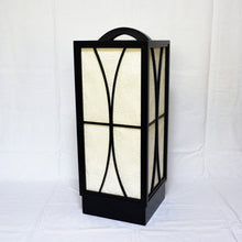 画像をギャラリービューアに読み込む, なごみのあかり<br> ④ SA-77【送料無料】<br>木製行灯/照明/ルームランプ