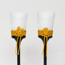 画像をギャラリービューアに読み込む, 油灯(対)<br>黄色房【雲竜シート】<br>8号~11号 4種類<br> 節句/雛人形/五月人形