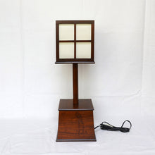 画像をギャラリービューアに読み込む, なごみのあかり <br>⑥ KUN-03<br>木製/インテリア照明<br>【送料無料】