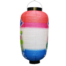 画像をギャラリービューアに読み込む, 九長蓮(地蔵尊) <br> 赤白房付き<br> 祭礼提灯/和紙