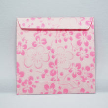 画像をギャラリービューアに読み込む, ポチ袋6枚セット【梅】<br>封筒/お年玉<br>小物入れ