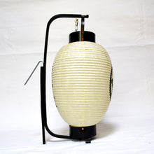 画像をギャラリービューアに読み込む, 新八寸夏目 弓張提灯<br>①【無地】