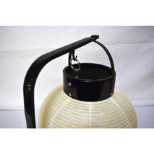 画像をギャラリービューアに読み込む, 新九子弓張【和紙】<br>①無地