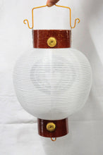 画像をギャラリービューアに読み込む, 陣屋提灯(対) 【梨地】<br>5寸~8寸<br>コード式/木製/家紋<br>五月人形/端午の節句