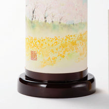 画像をギャラリービューアに読み込む, 細川の風<br>細川紙/創作提灯<br>ユネスコ無形文化遺産<br>手描き/和風インテリア