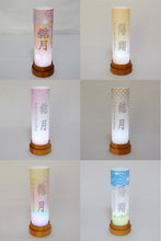 画像をギャラリービューアに読み込む, TUTUネームランプ <br>②【かすみ】<br> 名入れ/生年月日<br>ギフト/オリジナル