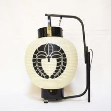 画像をギャラリービューアに読み込む, 新九子弓張【和紙】<br>④ 家名(正面)<br>家紋(左右)